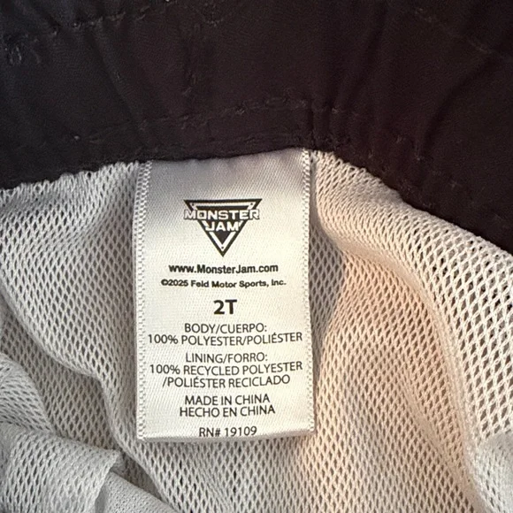 Monster Jam Swim Set - Picture 6 of 6